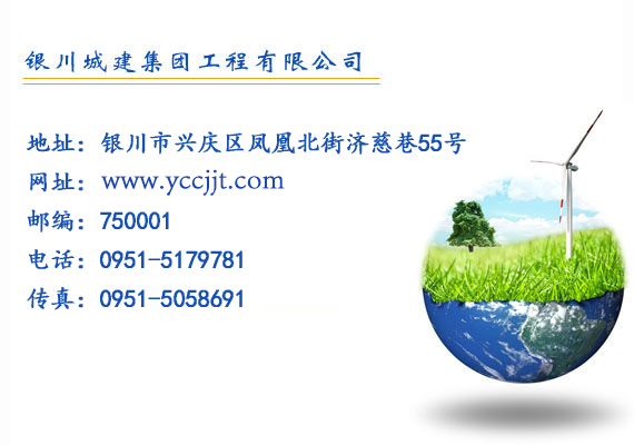 &#19975;&#35937;&#22478;&#22312;&#32447;&#30331;&#24405;&#32;&#45;&#32;&#19975;&#35937;&#22478;&#65288;&#20013;&#22269;&#65289;&#45;&#19975;&#35937;&#22478;&#65288;&#20013;&#22269;&#65289;