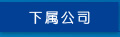 &#19975;&#35937;&#22478;&#22312;&#32447;&#30331;&#24405;&#32;&#45;&#32;&#19975;&#35937;&#22478;&#65288;&#20013;&#22269;&#65289;&#45;&#19975;&#35937;&#22478;&#65288;&#20013;&#22269;&#65289;