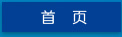 &#19975;&#35937;&#22478;&#22312;&#32447;&#30331;&#24405;&#32;&#45;&#32;&#19975;&#35937;&#22478;&#65288;&#20013;&#22269;&#65289;&#45;&#19975;&#35937;&#22478;&#65288;&#20013;&#22269;&#65289;