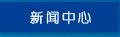 &#19975;&#35937;&#22478;&#22312;&#32447;&#30331;&#24405;&#32;&#45;&#32;&#19975;&#35937;&#22478;&#65288;&#20013;&#22269;&#65289;&#45;&#19975;&#35937;&#22478;&#65288;&#20013;&#22269;&#65289;